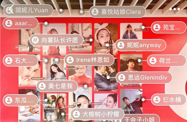 品牌营销