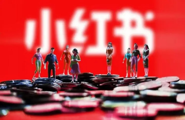 小红书模型