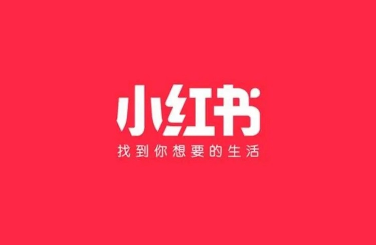小红书笔记关键词布局策略